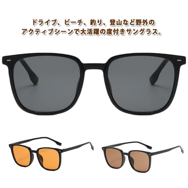 JINS - 【値下げ】J!NS SPORTS サングラス〔T/230802〕の通販 by 期間