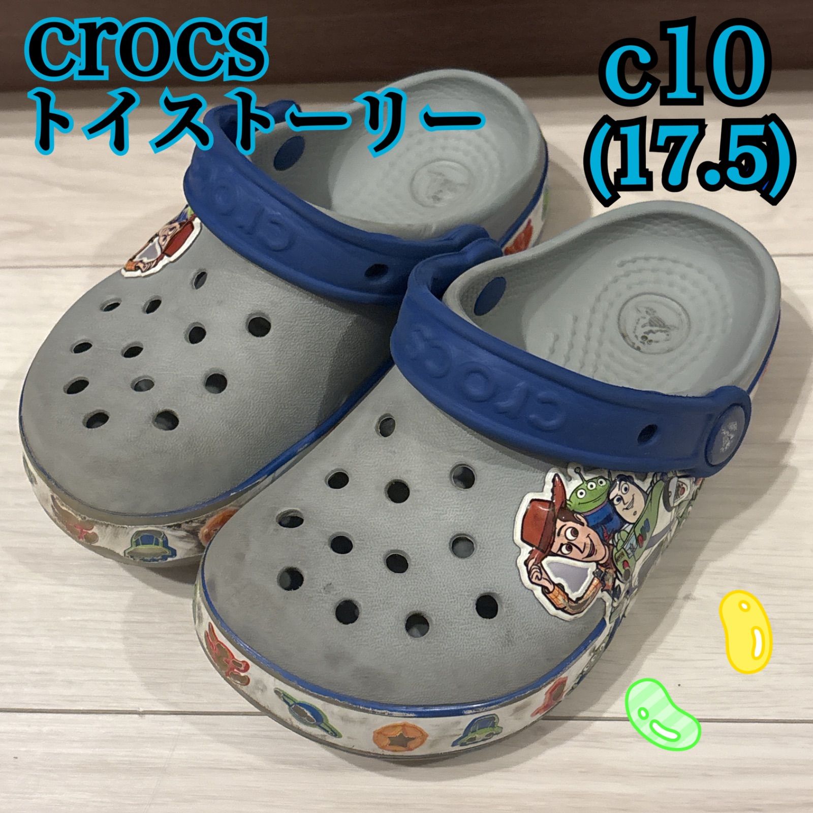 【公式】クロックス キッズ 子供 トイストーリー ウッディ 17.5㎝ 17㎝ クロックス公式】【12～17.5cm】ピクサー トイ・ストーリー