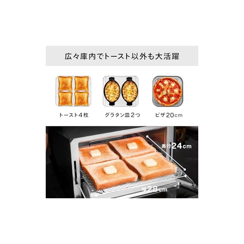 ミラーガラス 掃除しやすい