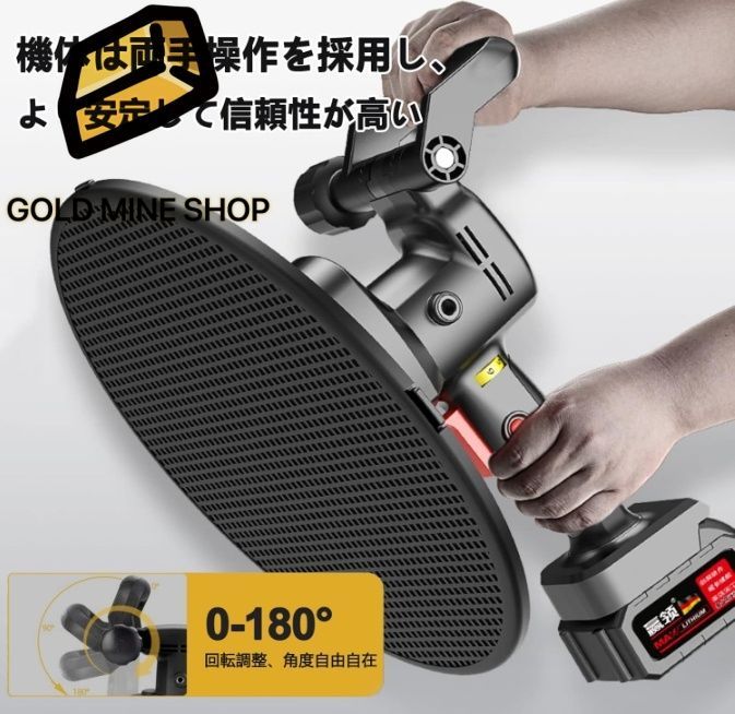 電動サンダー ハンドヘルド