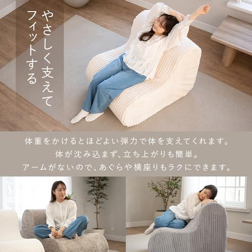 アイリスプラザ