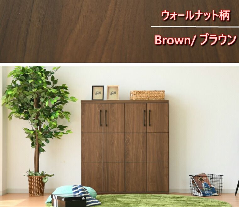 家具 おしゃれ