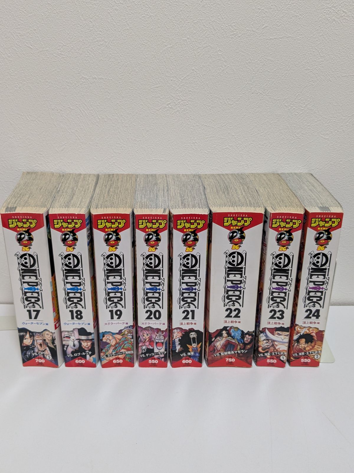 ワンピース　コンビニ　リミックス版　1～24巻　全巻 ワンピース コンビニ リミックス版 全巻セット 1～24巻 尾田