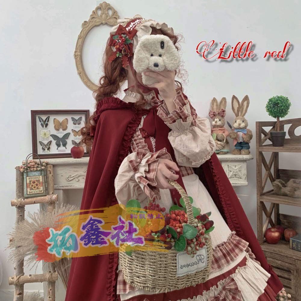 cosplay
