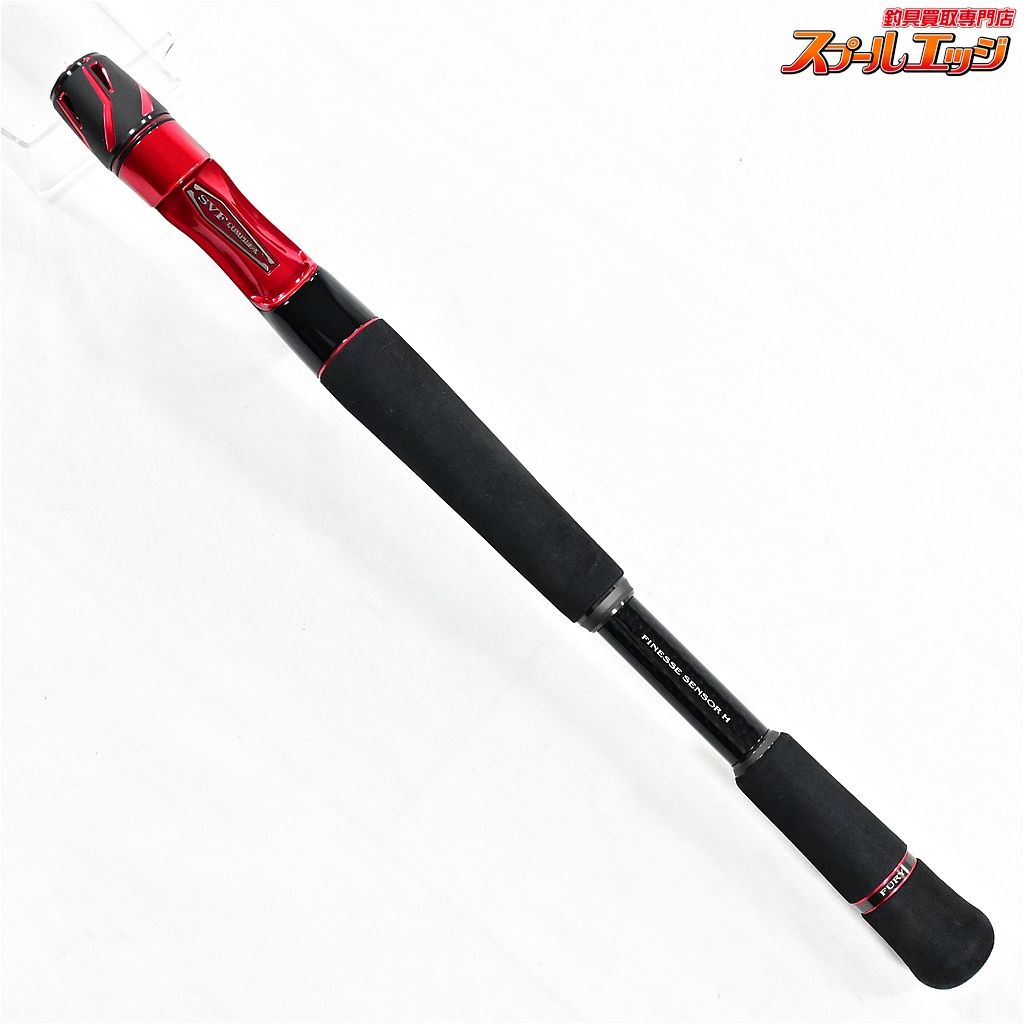 【ダイワ】 21スティーズ C70H-SV・ST フューリー DAIWA STEEZ