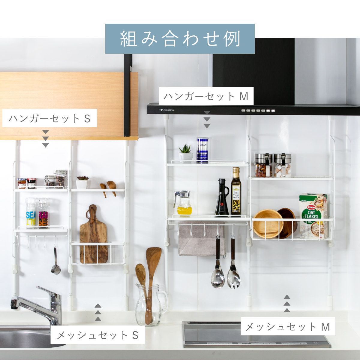 地震でもない突っ張れるキッチンラックCentral窓枠インテリア☆ 収納
