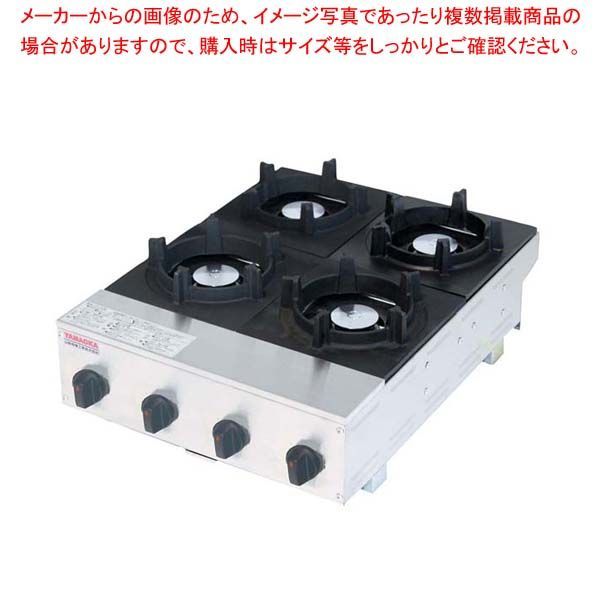27 X0T-20 12.3ah 長押し20秒4点滅30秒4点灯 ヤマハ 電動自転車