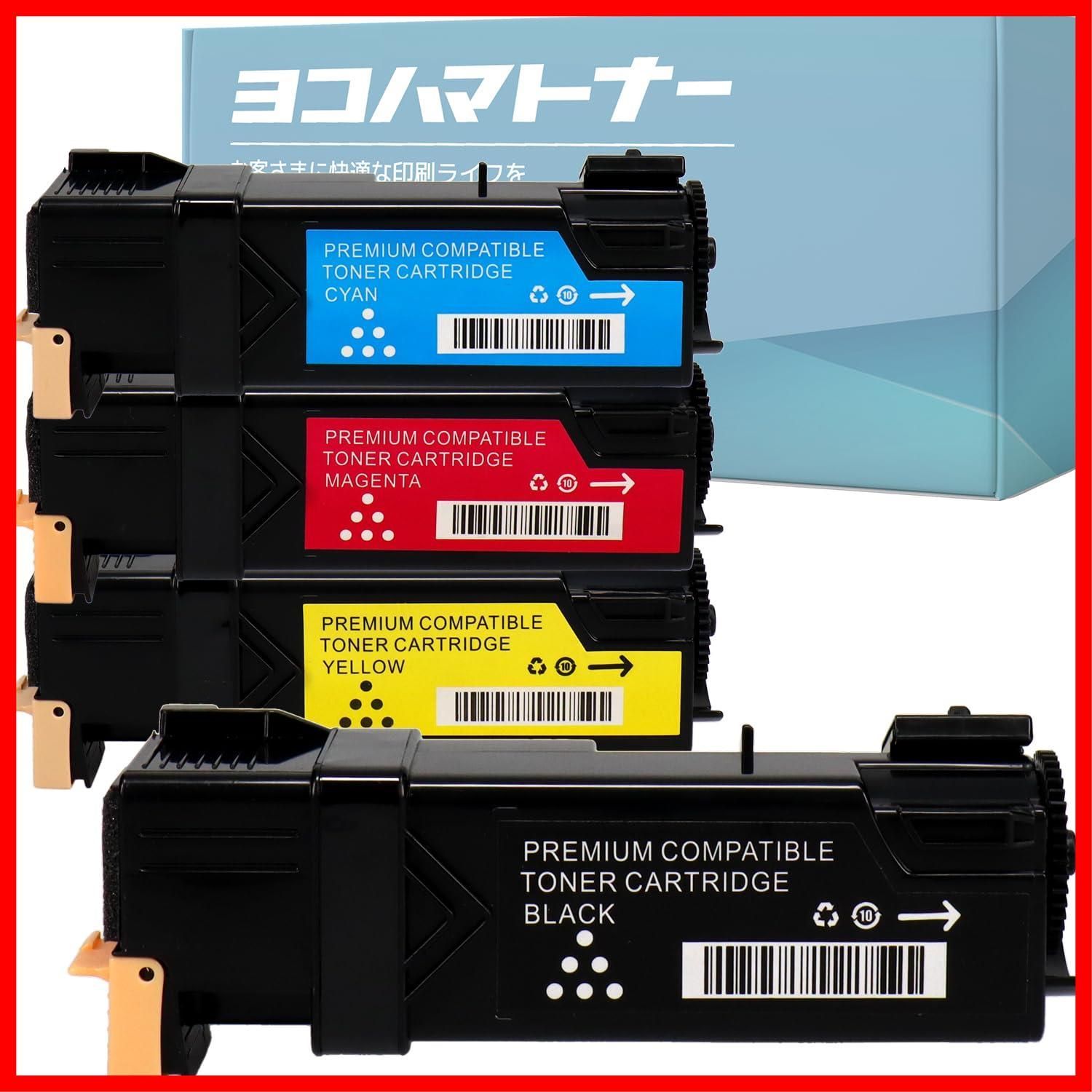 【在庫セール】PR-L5700Cシリーズ PR-L5700C-4PK 4色セット 大容量 互換トナー 残量表示対応 重合パウダーでプリンタへの負荷小 対応機種:MultiWriter 5700C MultiWriter 【横トナ】NEC用 5750C セット内