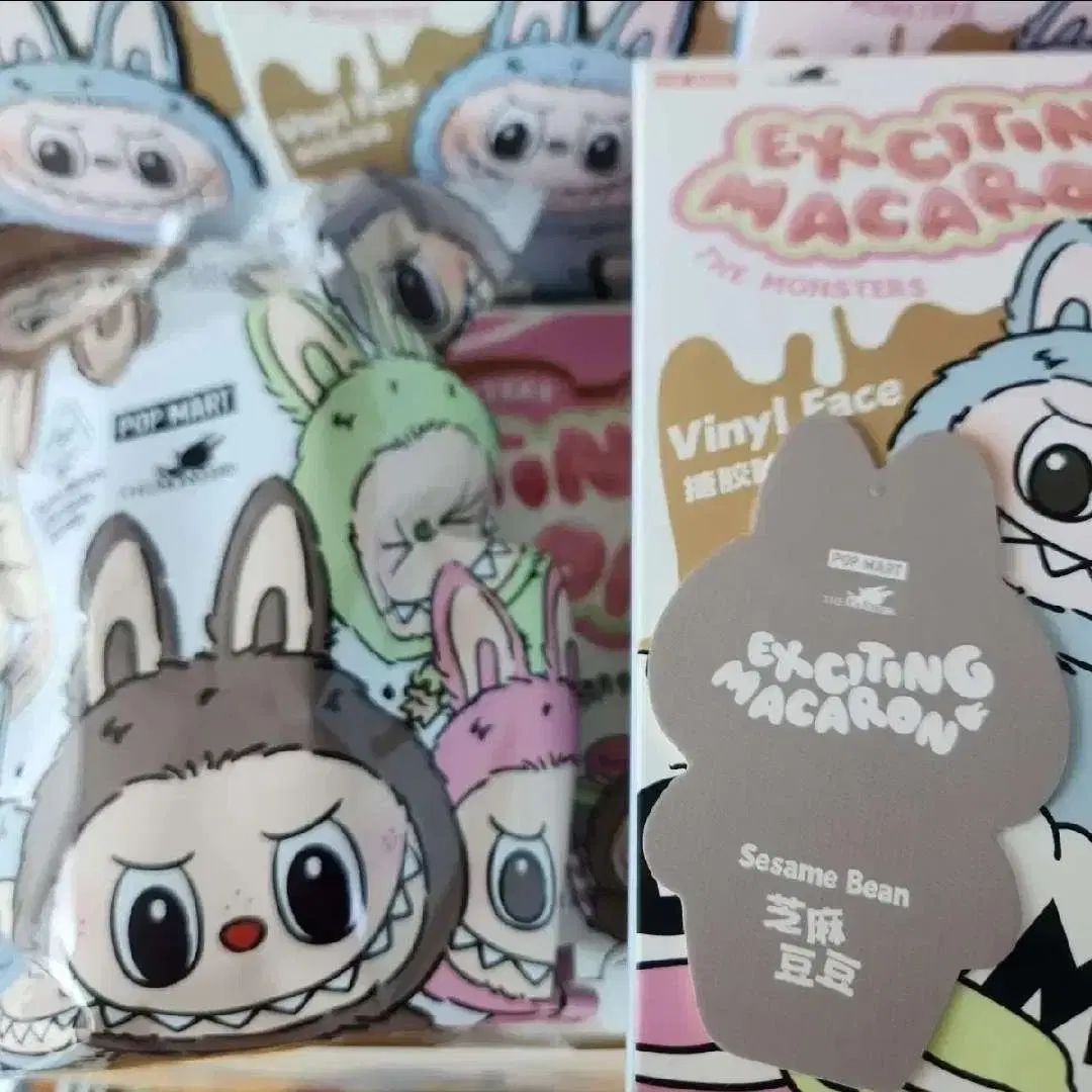 正規品　POPMART ラブブ マカロン Sesame Bean 正規品 POPMART ラブブ マカロン Labubu Sesame Bean - メルカリ