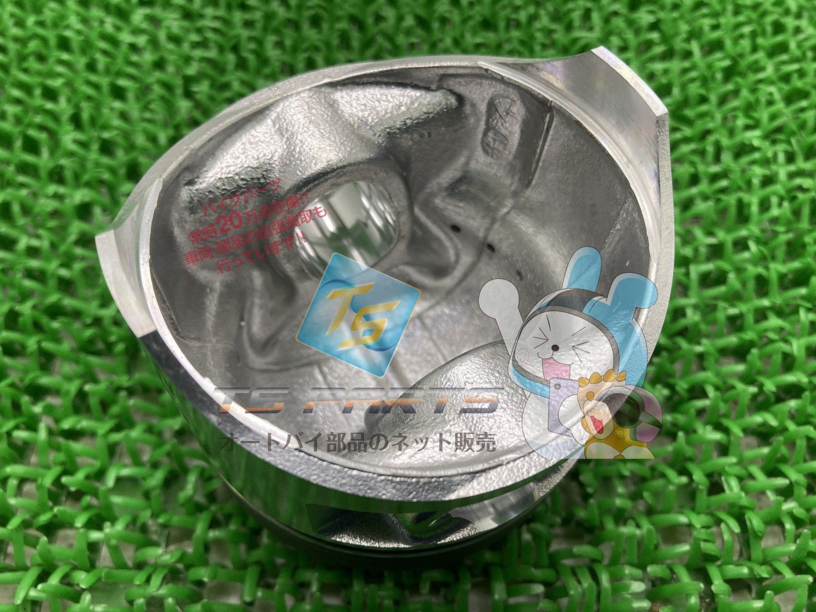 KZ1000LTD シリンダーピストン 在庫有 カワサキ 純正 バイク 部品 在庫有り 可 車検 Genuine Z1000 Z1000P Ud