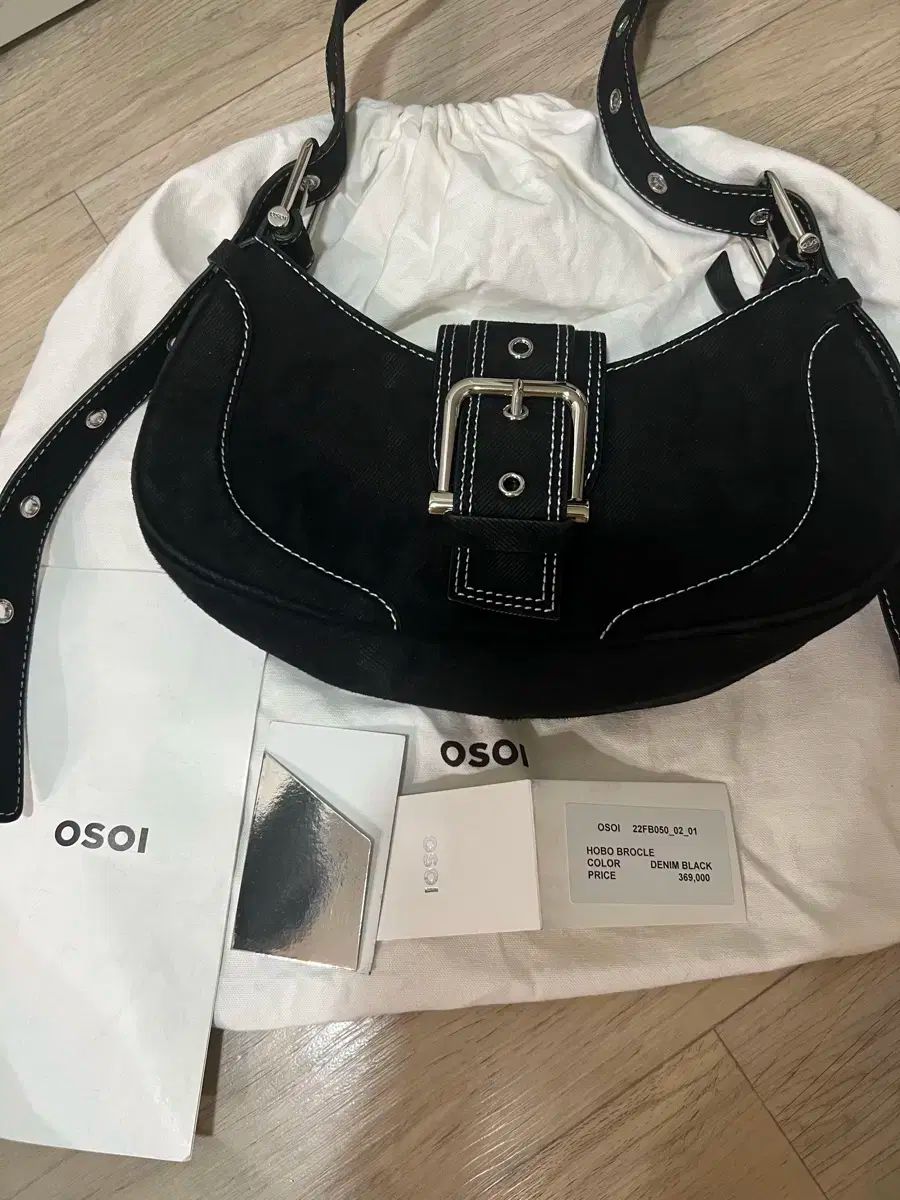 OSOI ブロックルバック OSOI＞SHOULDER BROCLE バッグ（ショルダーバッグ）｜OSOI（オソイ）の