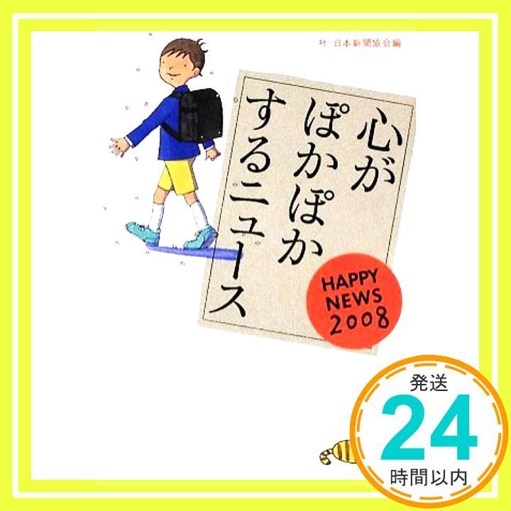浜学園 小4 灘中合格特訓 国語 1〜7回目 計7冊 023S2D 浜学園 小4 灘中合格特訓 国語 1～7回目 計7冊 023S2D