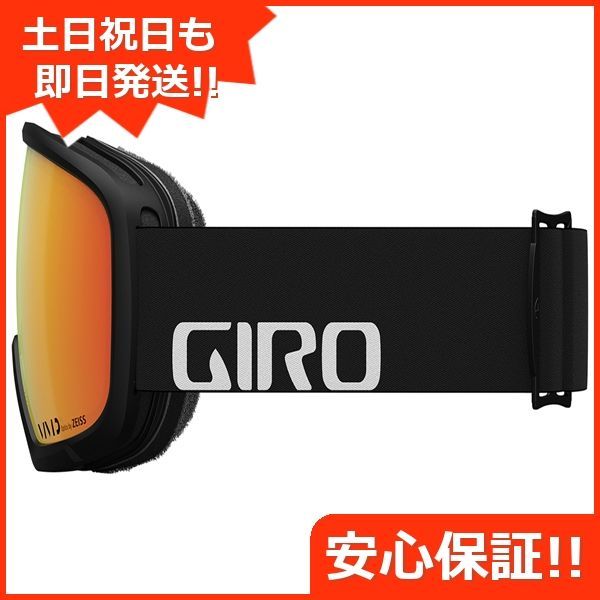 GIRO - 新品未使用 24-25 GIRO GOGGLE Ringo（リンゴ） BLACK WORDMARK 即日発送 土日祝発送 M111 Ringo Goggle | Giro
