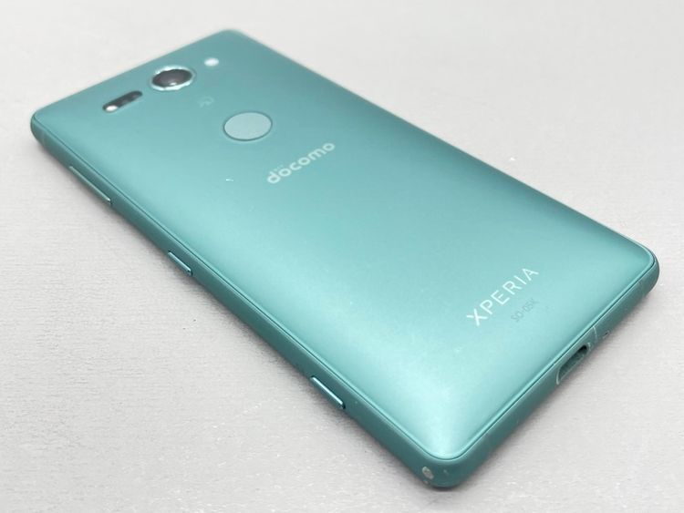 Xperia xz2 compact☆SONY☆simロック解除済☆SO-05K | www.trevires.be