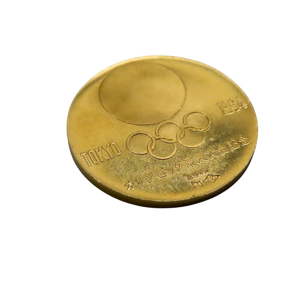 中古】 K18 記念メダル 東京オリンピック 金メダル 7.23g 金 ゴールド