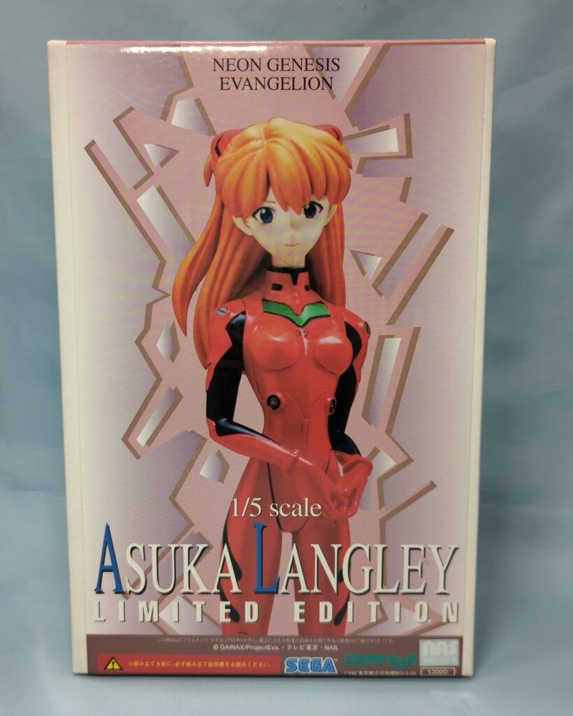 日向坂46 山下葉留花 生写真 日向坂46 福袋 2025