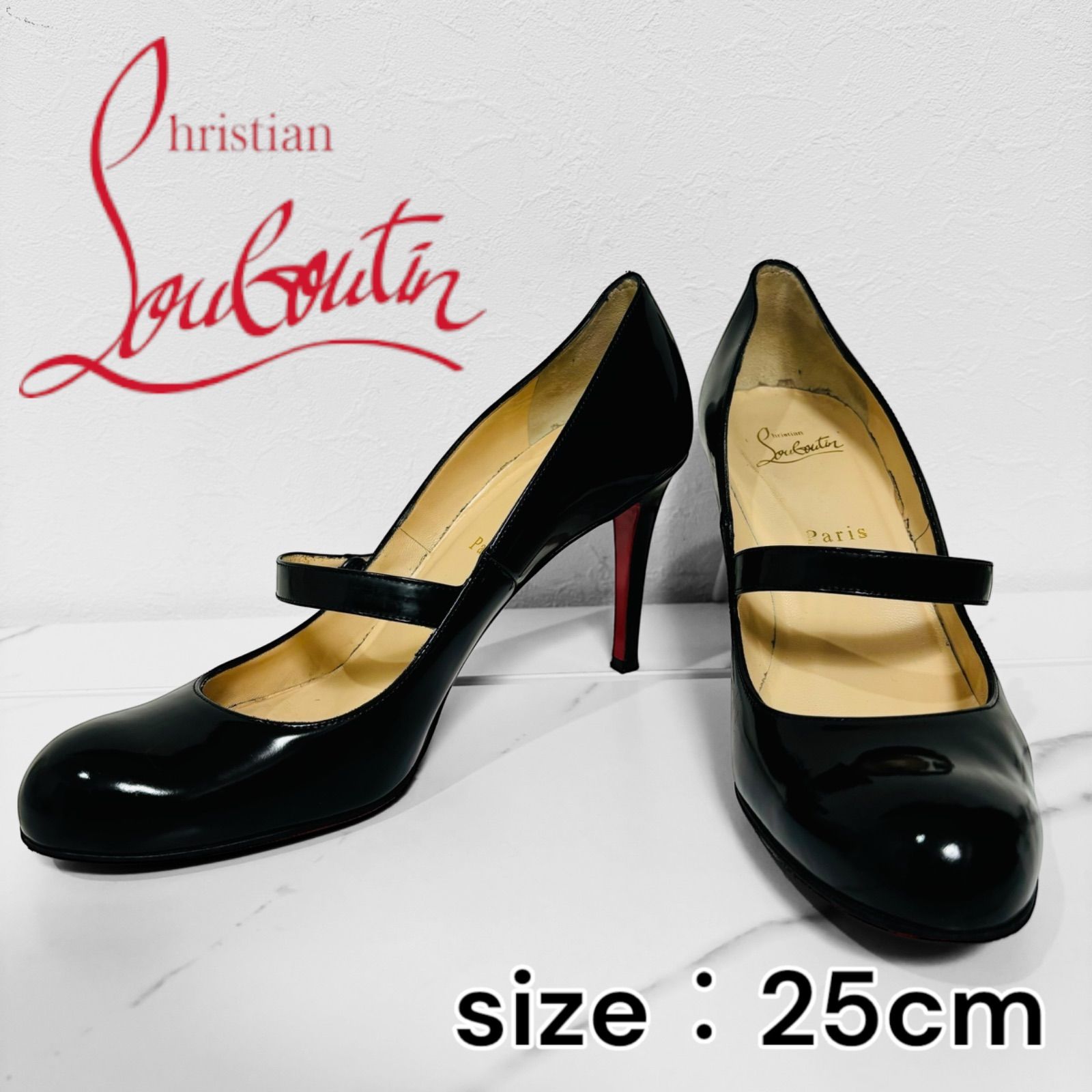 Christian Louboutin クリスチャンルブタン ハイヒール 黒 エナメル パテントレザー レッドソール ラウンドトゥ パンプス サイズ 25cm  ヒール 9cm ウィメンズ - メルカリ