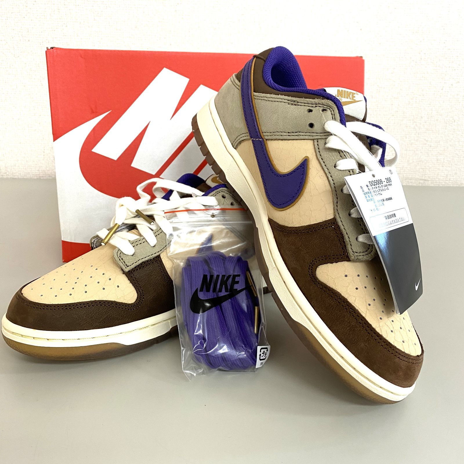 Nike NIKE DUNK LOW 節分 Dunk Low \