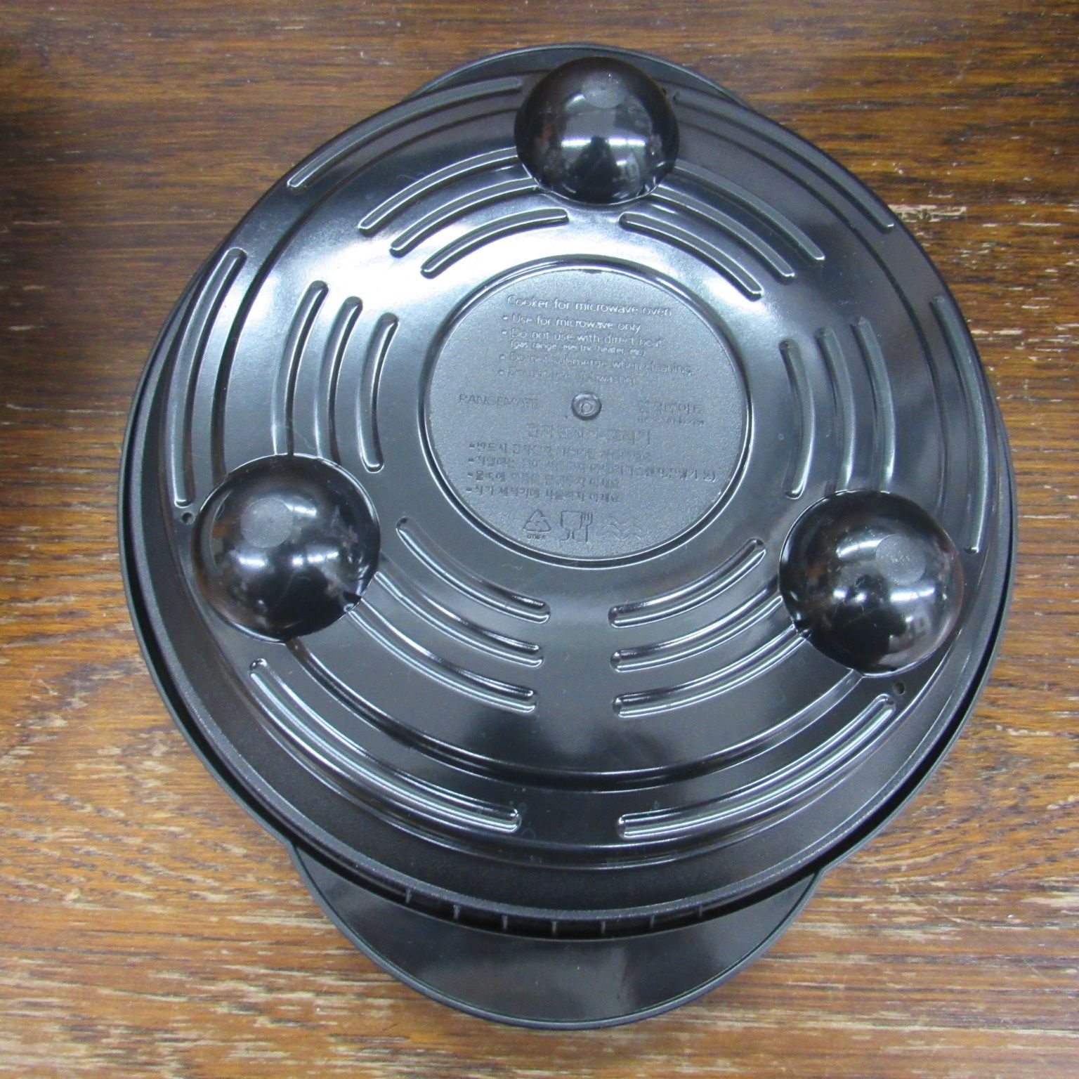 未使用に近い レンジメートプロ 黒 未使用）レンジメートプロ