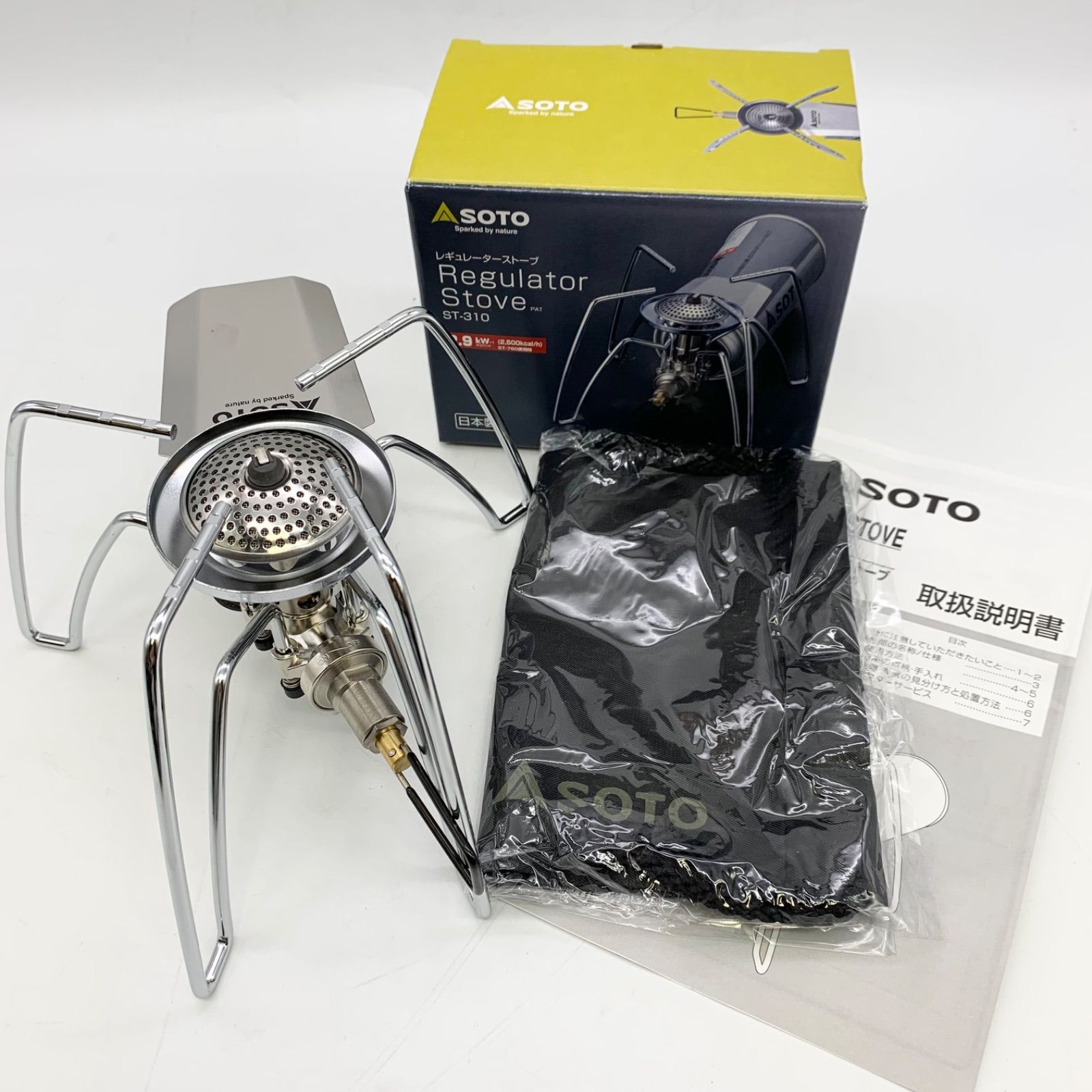 SOTO 新富士バーナー レギュレーターストーブ ST-310 美品☆ - サン