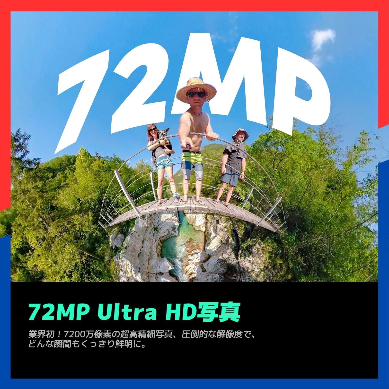 数量 安定化機能 AI編集 スーパースムース 360° 見えない自撮り棒 360度水平維持 新型1 2インチ48MPセンサー 2.29 72MP360度写真 5.7K360度動画 タッチスクリーン 360度カメラ-アクションカメラ クリエイターコンボ版