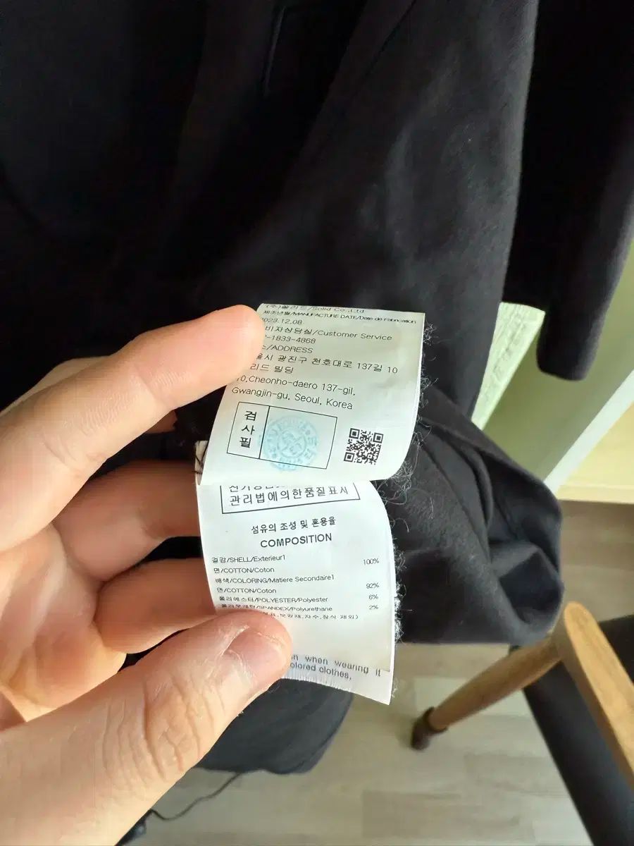 クラゲ