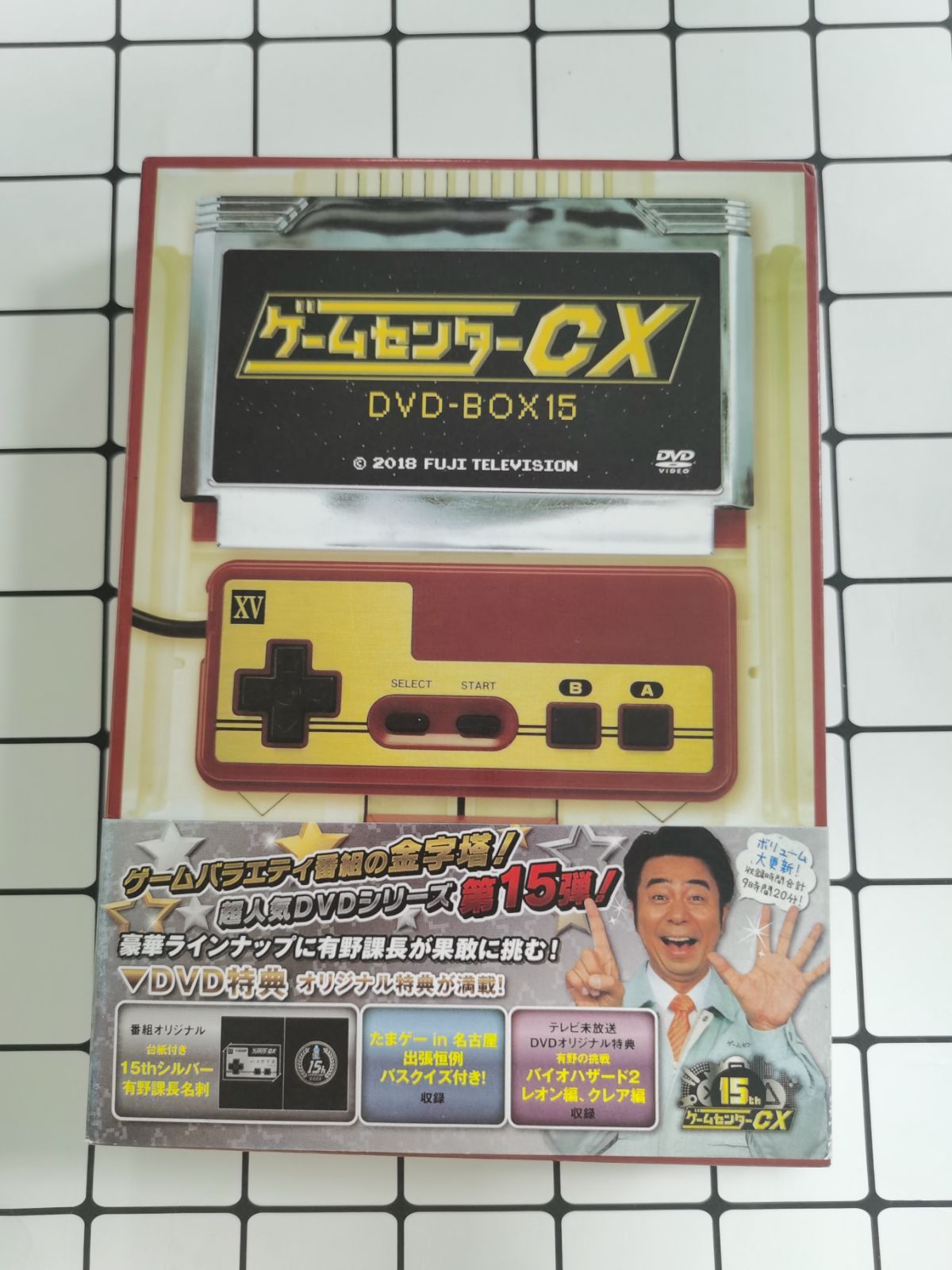 ゲーム センター cx クロック タワー 人気 2 dvd