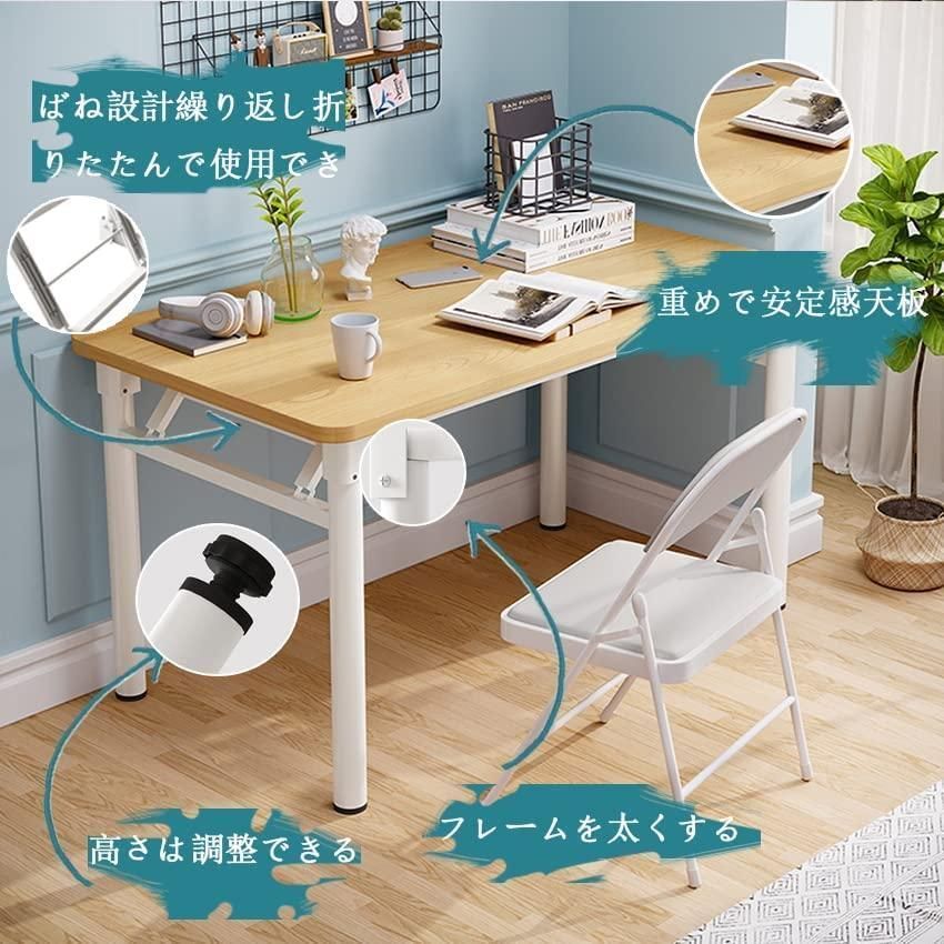 折りたたみデスク 組立不要 テーブル 在宅勤務 作業台 幅80cm×奥行50cm dショッピング |折りたたみテーブル 簡単組立 幅80 奥行40 高さ