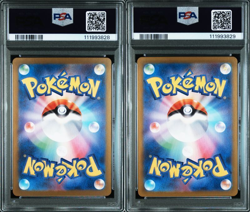 PSA10 ポケモンカード ポケカ サザレ＆ヒスイ ガーディ 092/066