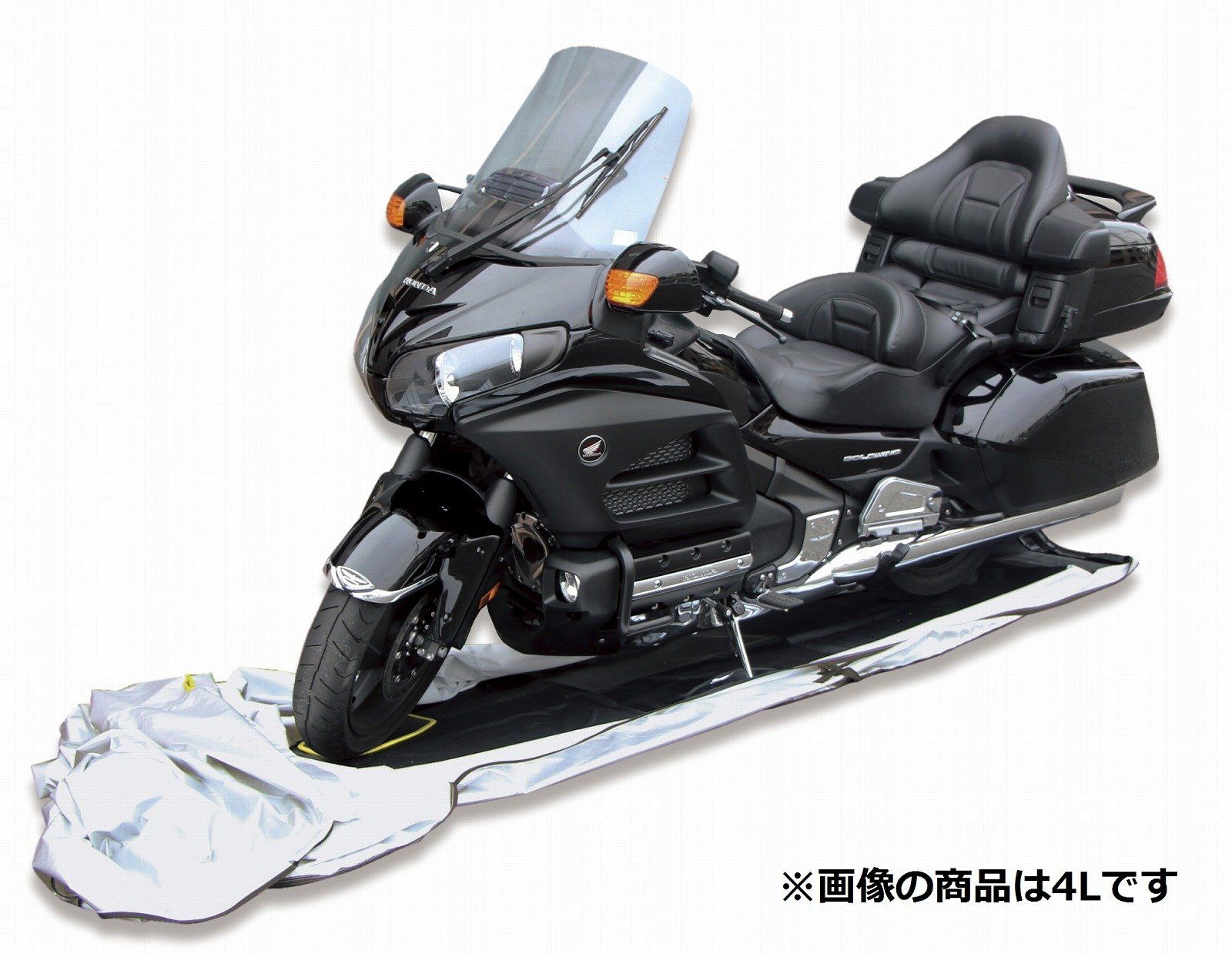 マルト MARUTO バイク用フルカバー 底付 サイドスタンド用 FC-L 28000 L シルバー
