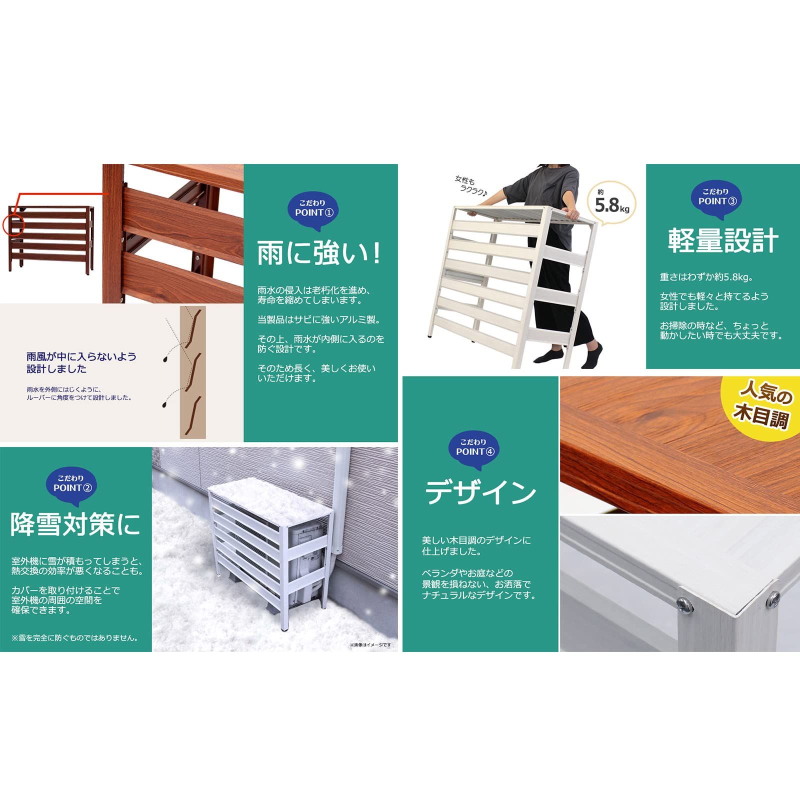 特大ジャンボタイプ