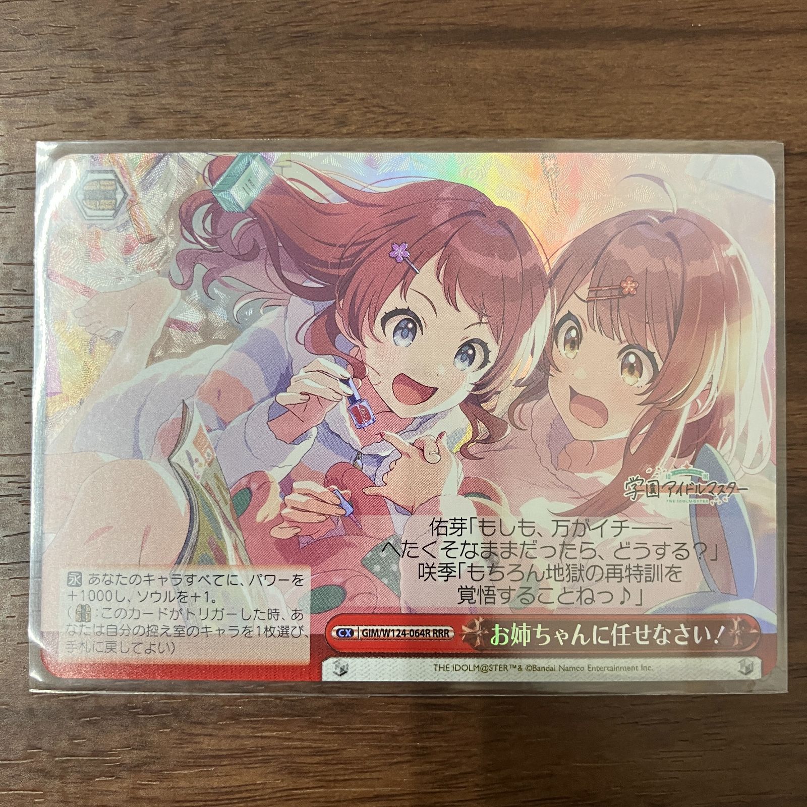 スマーフ 色々セット 沢山 アメリカン雑貨 フィギュア ビンテージ 積み木 スマーフ 色々セット 沢山 アメリカン雑貨 フィギュア