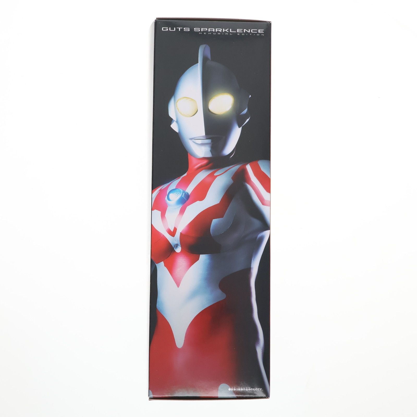 MEMORIAL EDITION ガッツスパークレンス プレミアムバンダイ限定 抽選