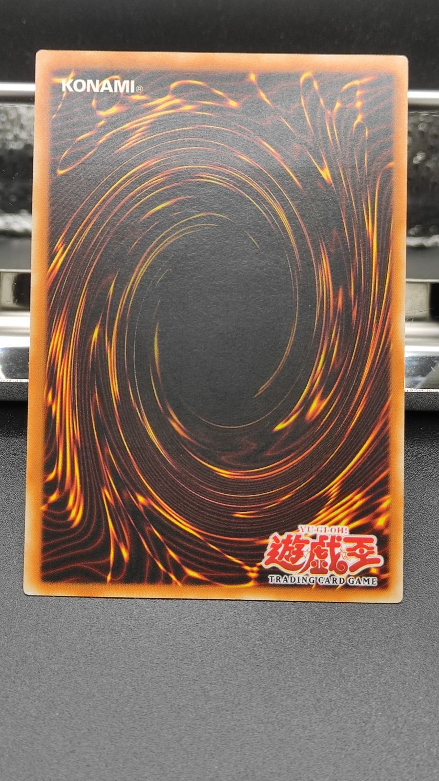 遊戯王 アジア 異次元の落とし穴 旧アジア レリーフ 遊戯王 異次元の落とし穴 レリーフ 旧アジア版 - メルカリ