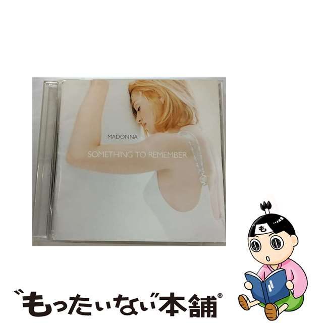 中古】 SOMETHING TO REMEMBER ベスト・オブ・マドンナ～バラード