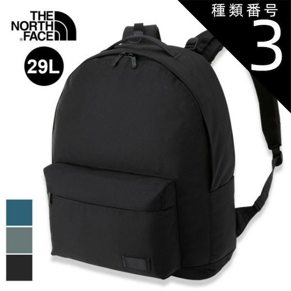 ノースフェイス RECON リュック US限定 ロゴ刺繍(OS)黒 180626 Amazon