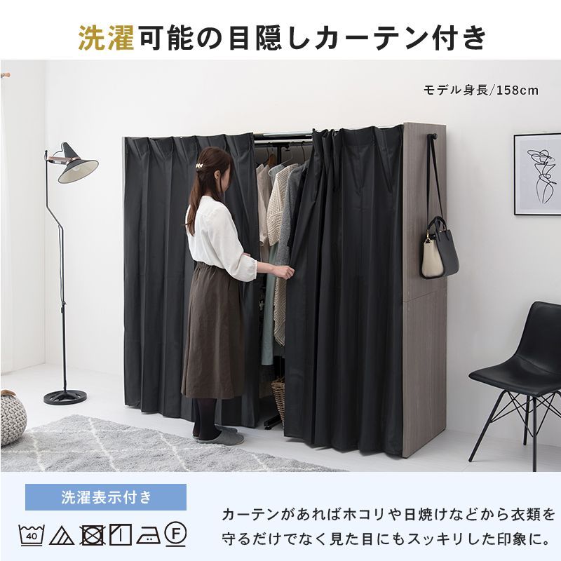 ハンガー掛け 衣類収納ケース