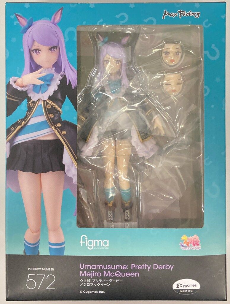 未開封 figma ウマ娘 ゴールドシップ メジロマックイーン 2点セット figma 未開封ウマ 娘 メジロマックイーン ゴールドシップ