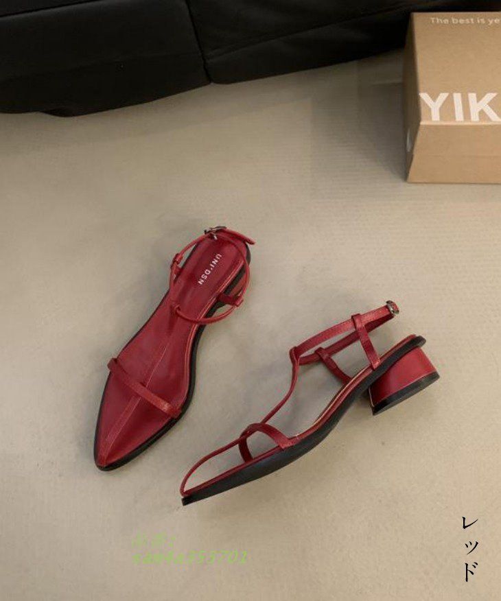 スクエアトゥ キレイめ