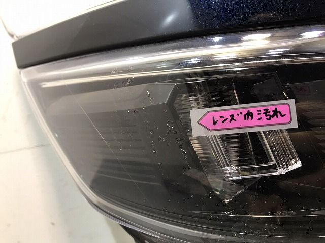ヴォクシー ZS/煌 80系/ZRR80W/ZRR85W HV/ZWR80W 純正 後期 右