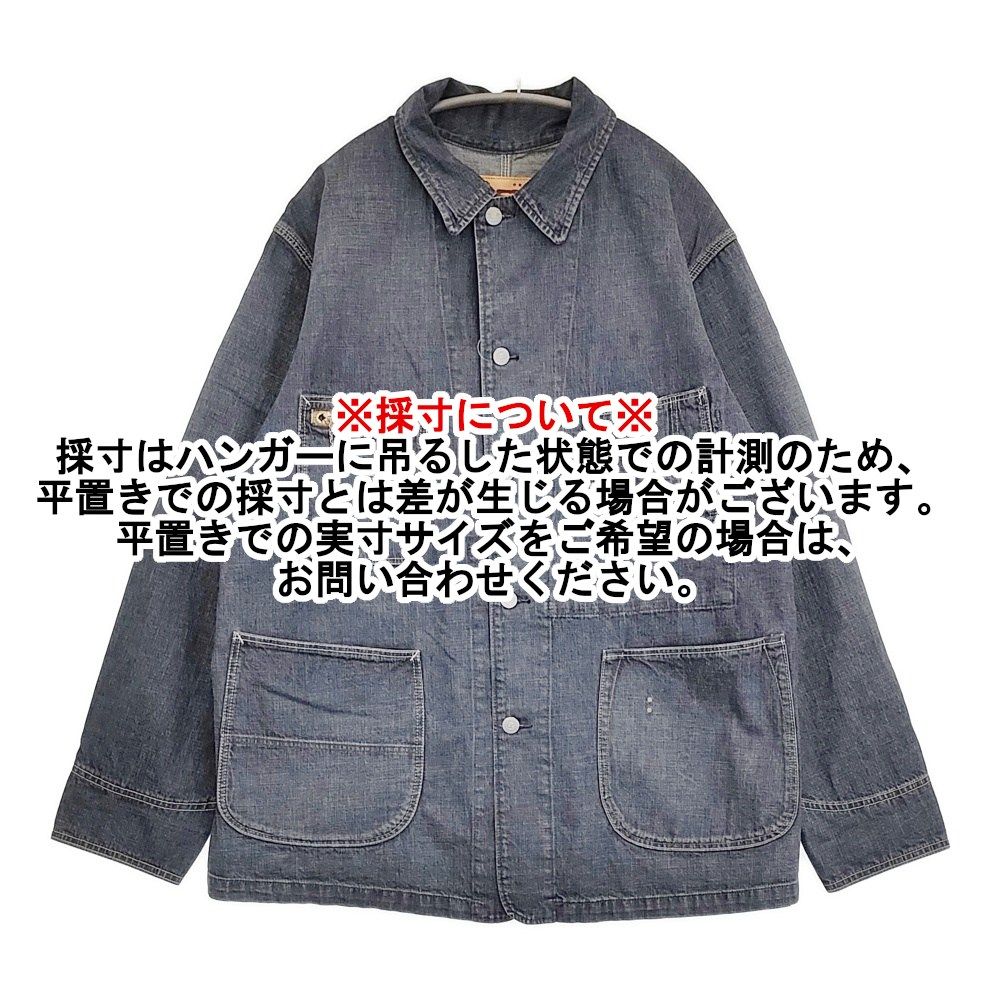 45R/45rpm 麦デニムの908カバーオール （影色納戸 重） 定価58300円