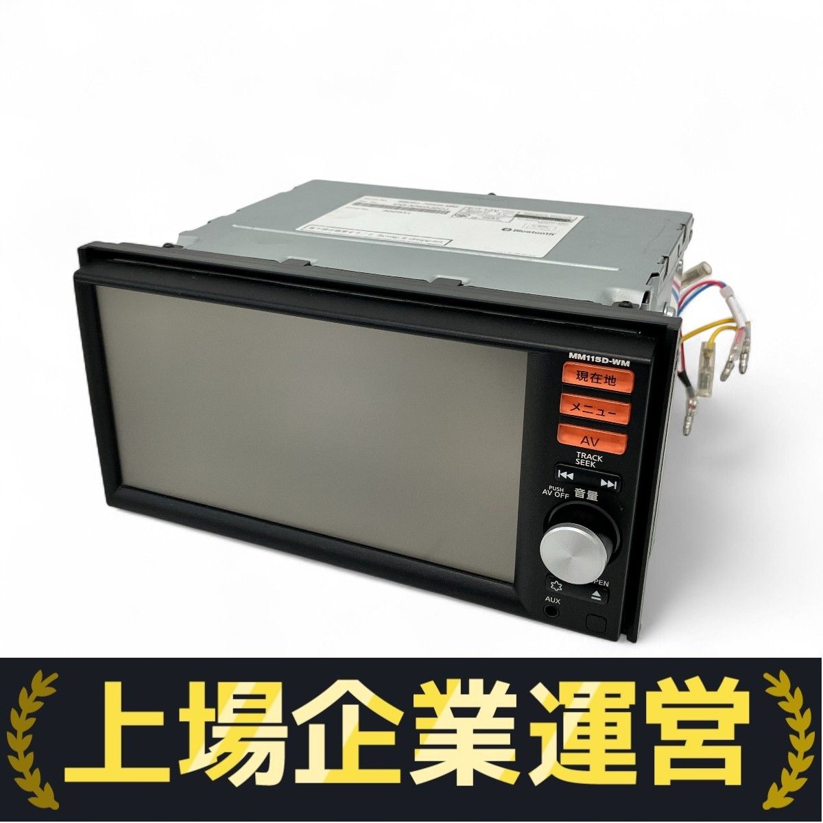 パナソニック CN-RZ73W CN パナソニック製 スズキ純正ナビ (スズキ