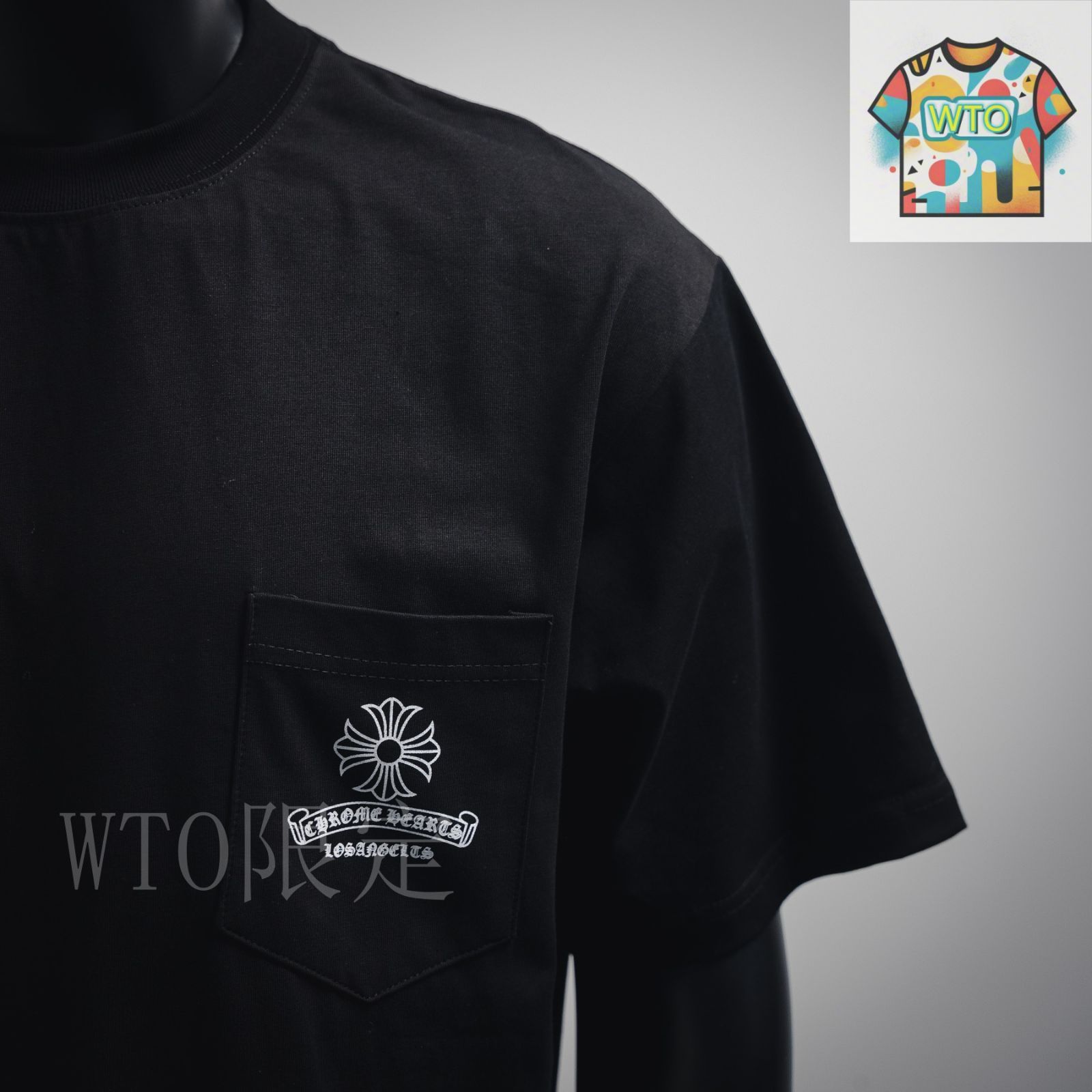 【CHROME HEARTS】トリプルクロス ハリウッド ポケット T シャツ 今日特価】CHROME HEARTS ポケットクロスプリント T シャツ-3