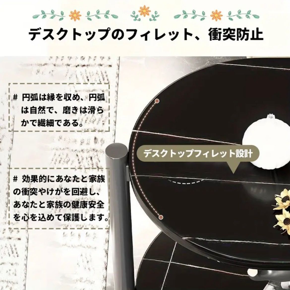 ヴィンテージ木製 レジン天板付き