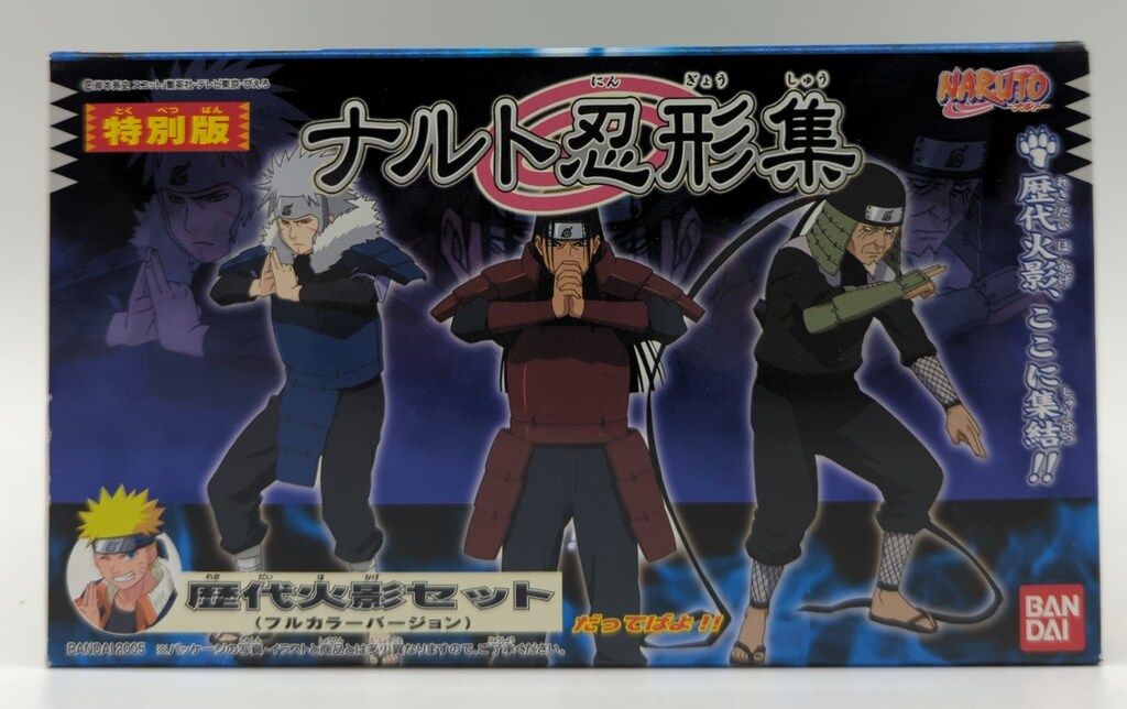 【超歓迎】 バンダイ ナルト忍形集特別版 歴代火影セット(フルカラー コミック・アニメ