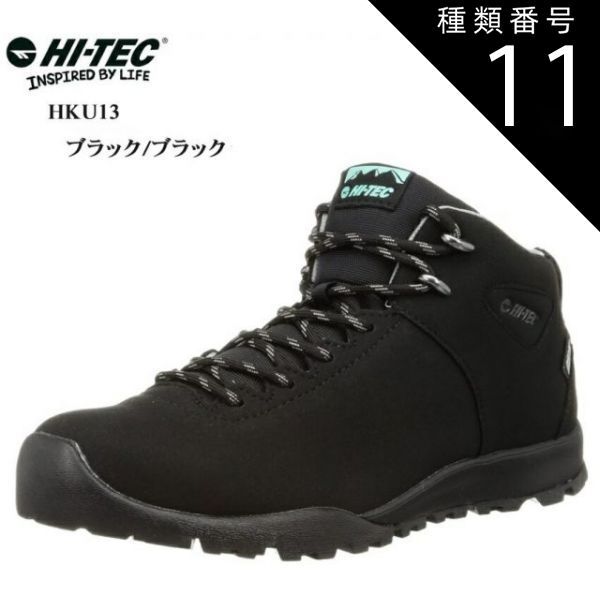 ▲01)【同梱不可】ウィリアムバークレー 聖書註解シリーズ 全17冊中11冊+奇跡の人生 計12冊セット/キリスト教/ヨルダン社/B 01)【同梱不可】ウィリアムバークレー 聖書註解シリーズ 全17冊