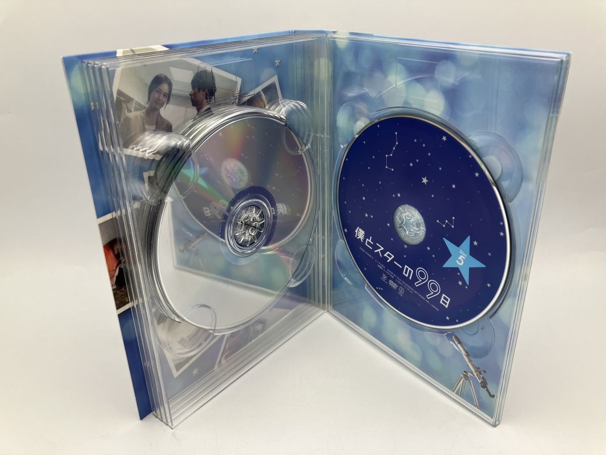 NEWモデル 5枚組 BOX/DVD DVD 僕とスターの99日 中古 メルカリ - セル版/e1608 お笑い・バラエティ