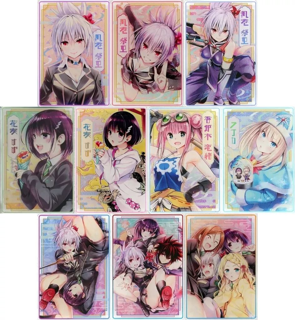 あやかしトライアングル - 商品情報｜ヴァイス ブースターパック