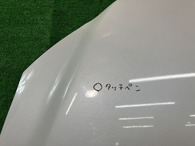アテンザ GJ2FW ボンネット・フードパネル XD GHY0-52-31X 25D - メルカリ 