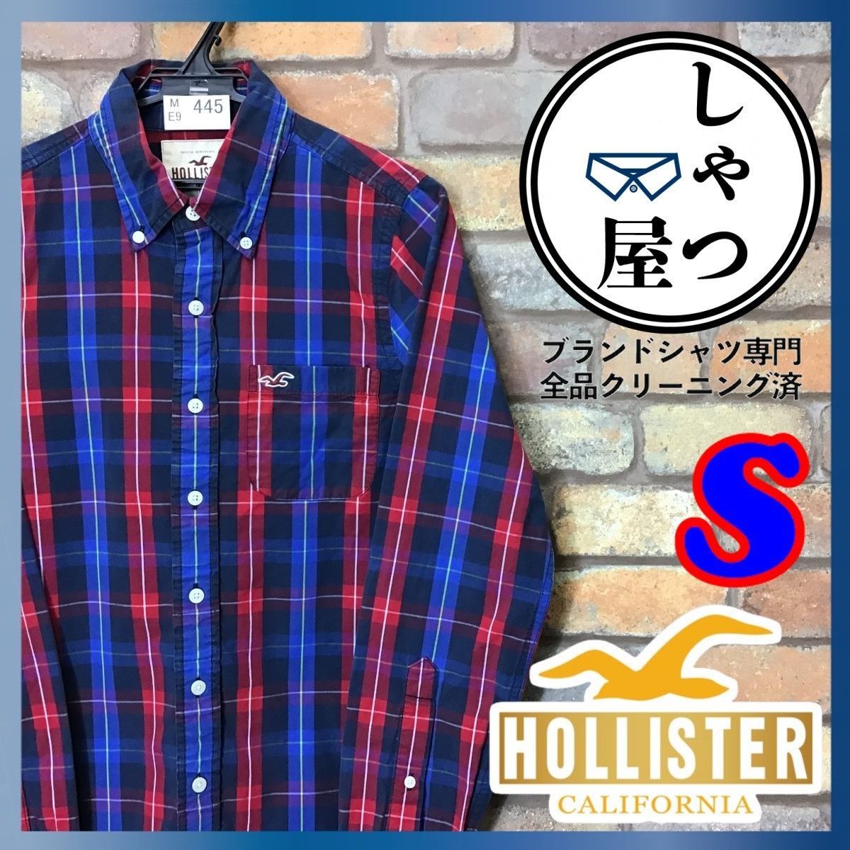 ME9-445◆USA正規品◆状態◎◆【HOLLISTER ホリスター】コットン100% 刺繍ロゴ ボタンダウン チェックシャツ【メンズ S】赤 紺  長袖 薄手